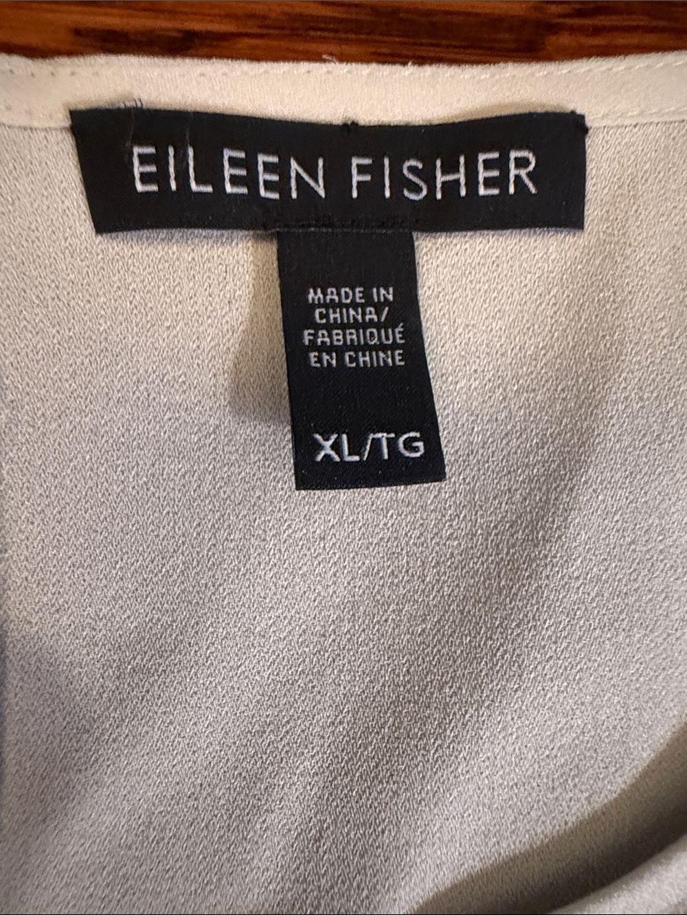 New Eileen Fisher silk tank - Picture 3 of 5